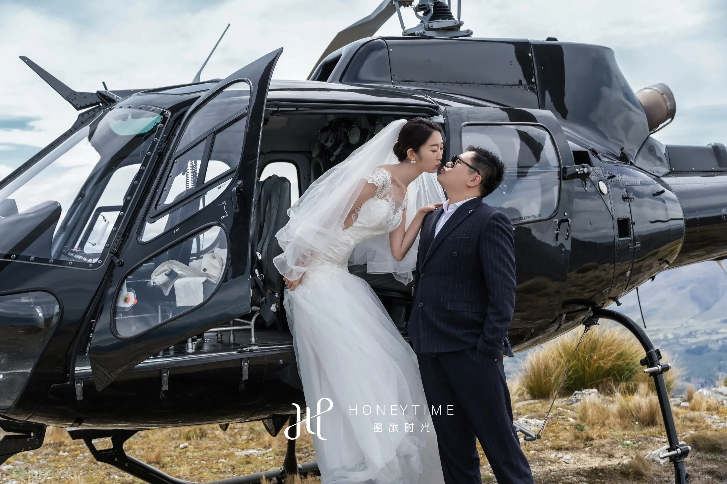 皇后镇Remarkable山顶(直升机收费)