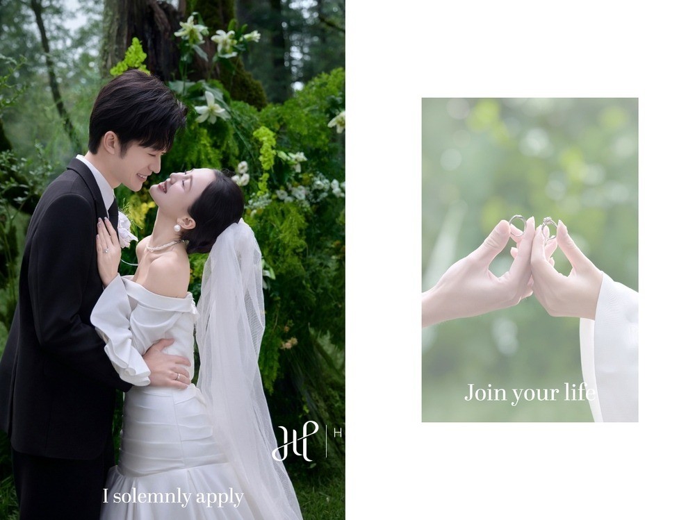 云杉坪森系婚礼