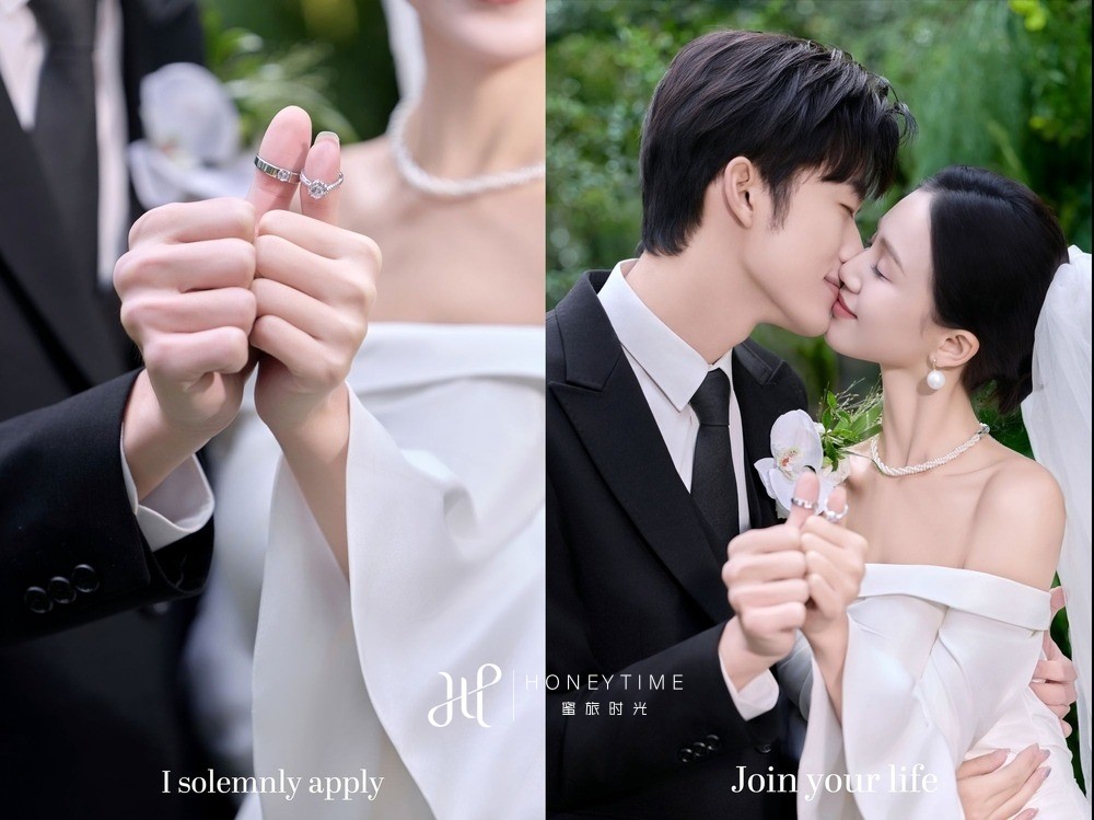 云杉坪森系婚礼