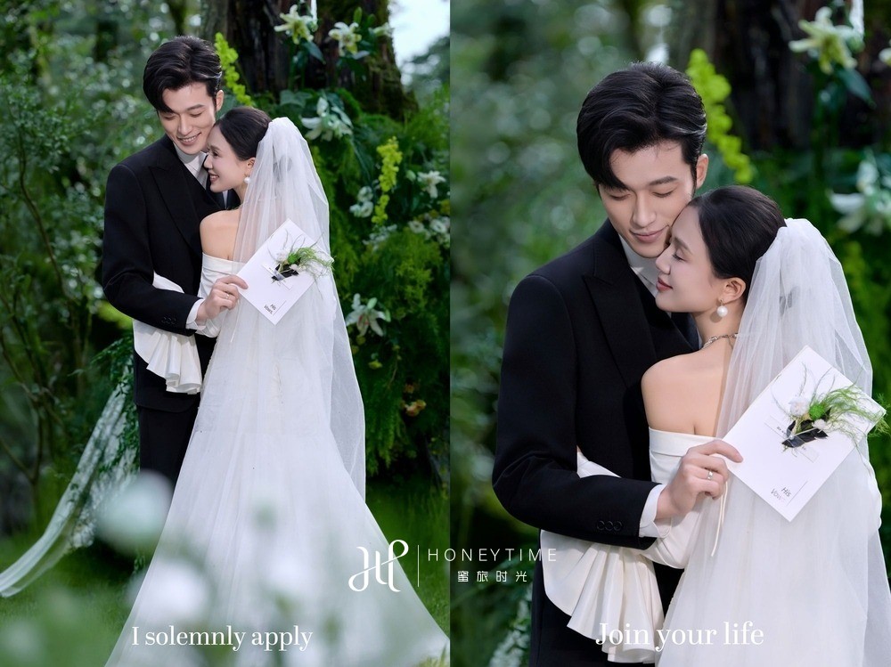 云杉坪森系婚礼