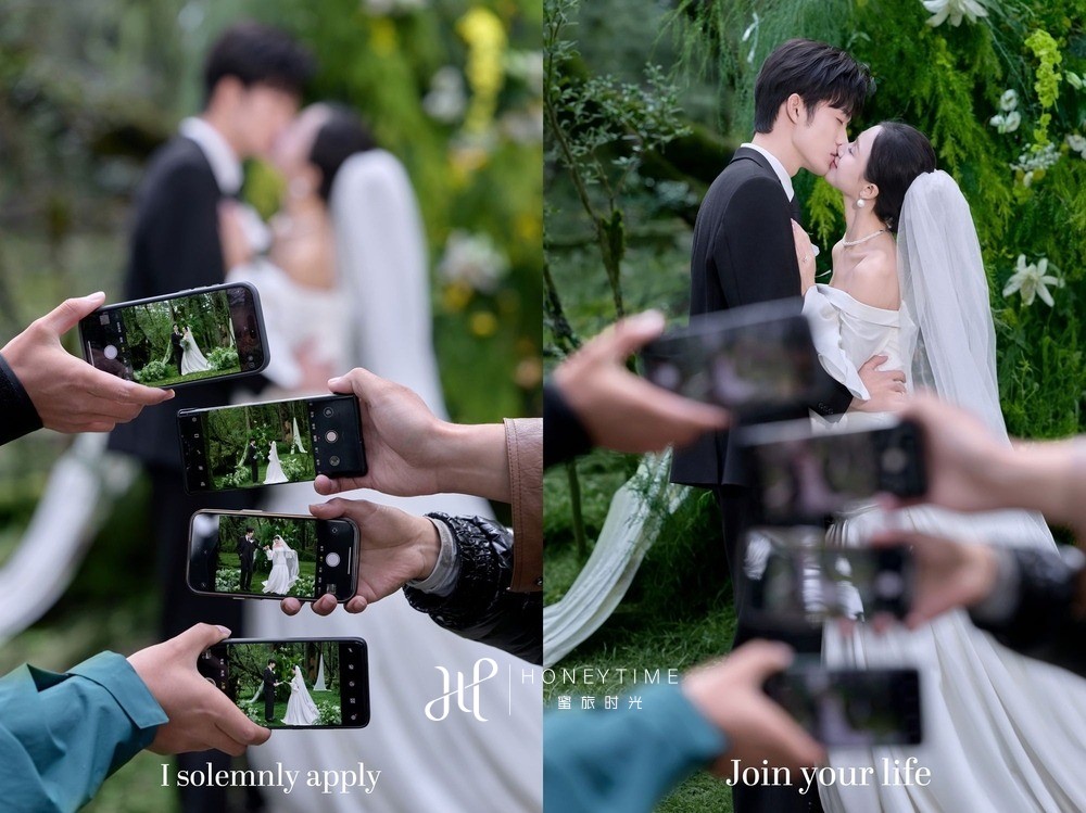 云杉坪森系婚礼