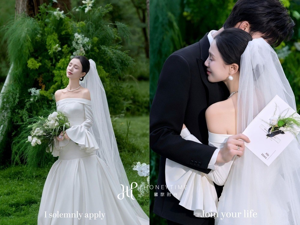 云杉坪森系婚礼