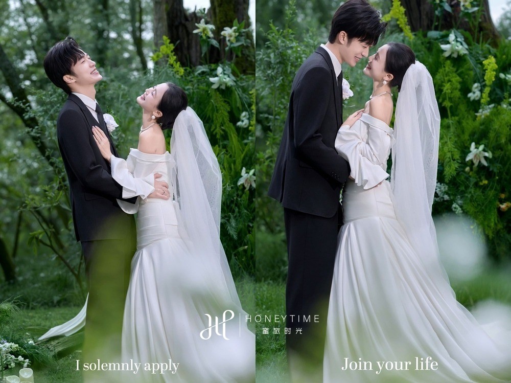 云杉坪森系婚礼