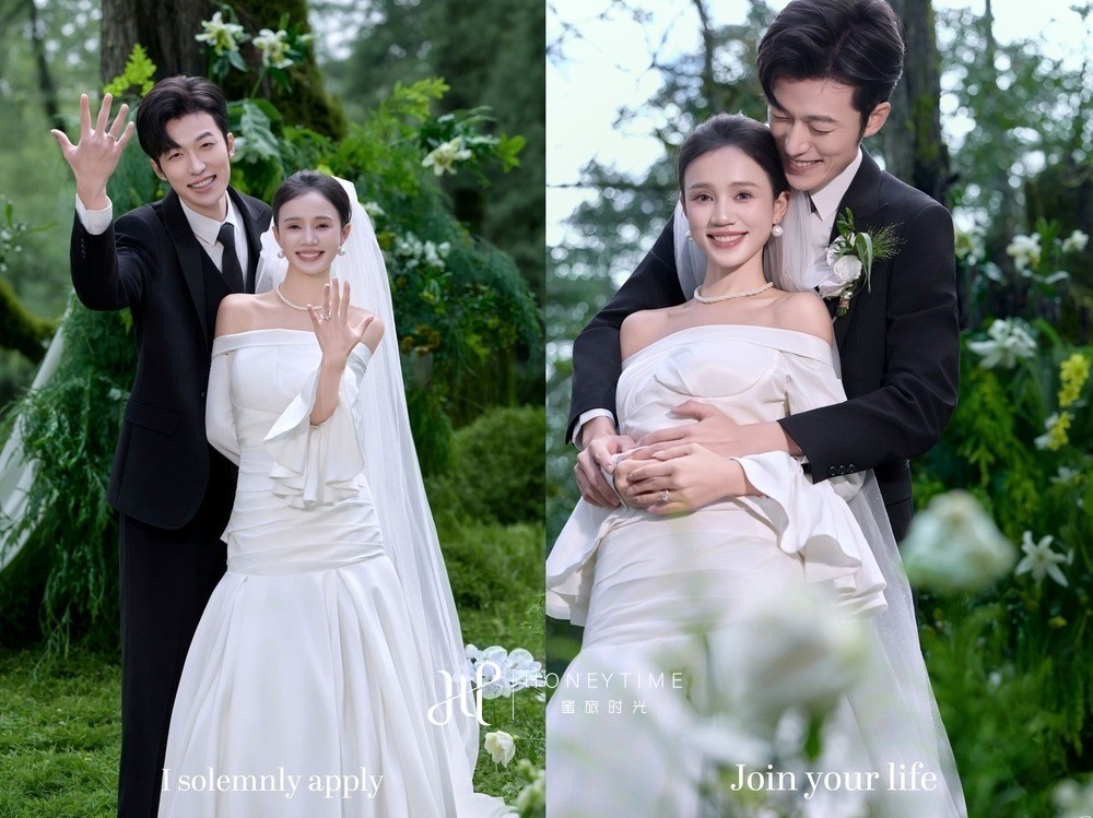 云杉坪森系婚礼