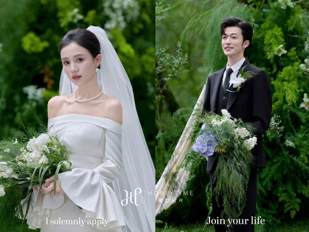 云杉坪森系婚礼