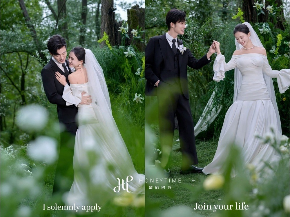 云杉坪森系婚礼