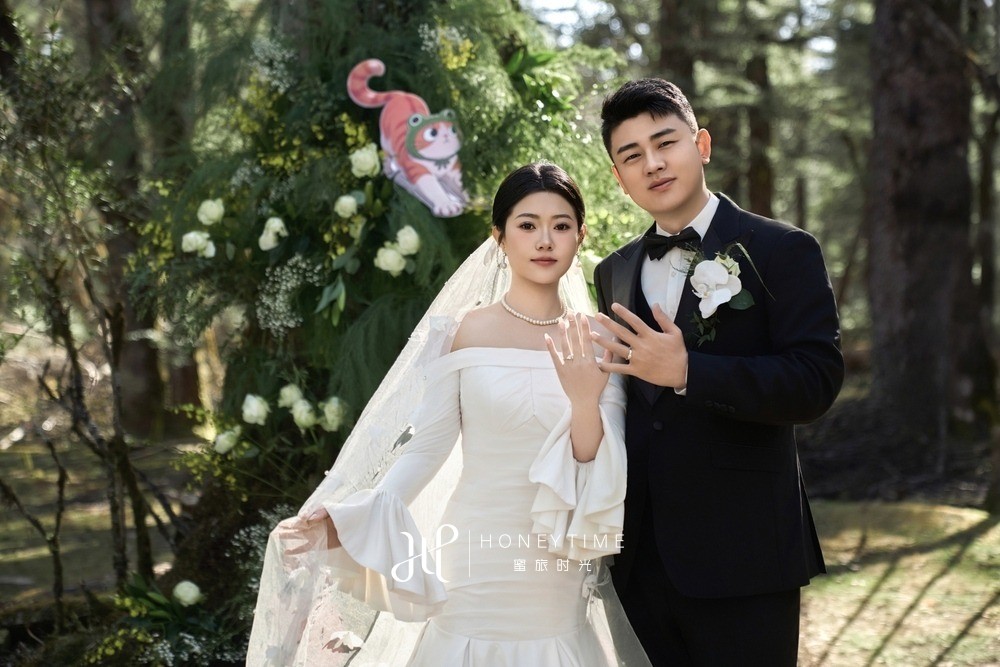 云杉坪森系婚礼