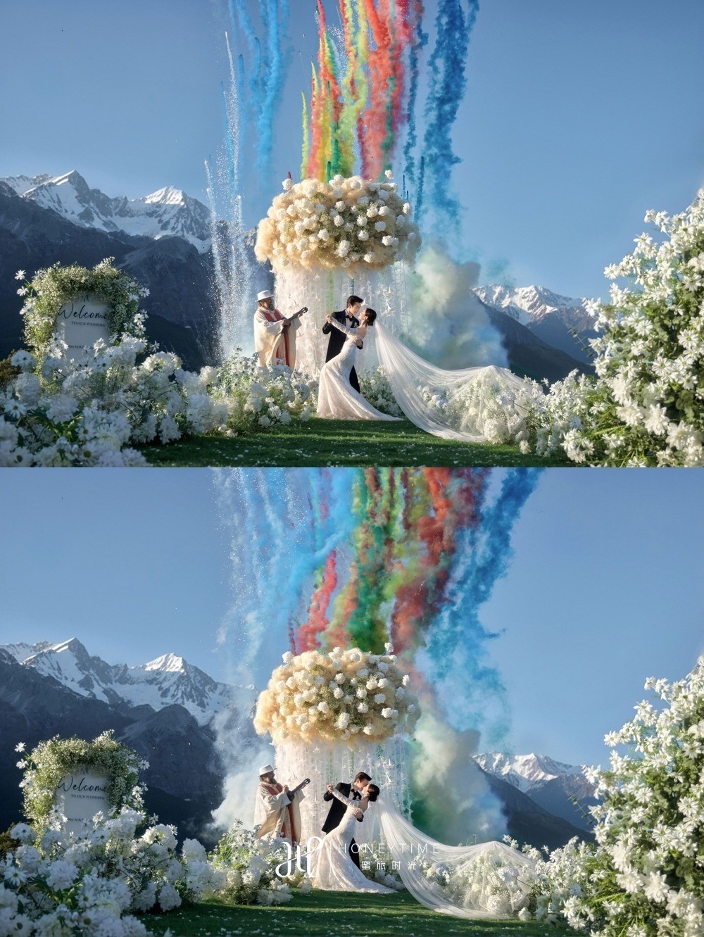 山下婚礼(搭建及彩烟收费)