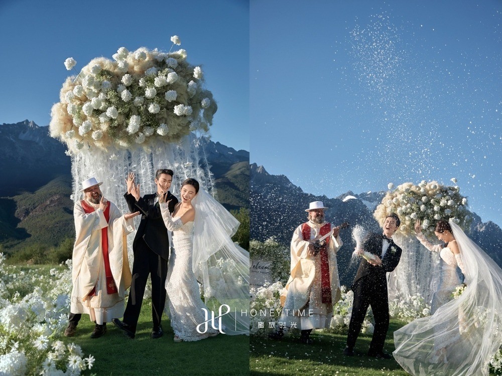 山下婚礼(搭建及彩烟收费)