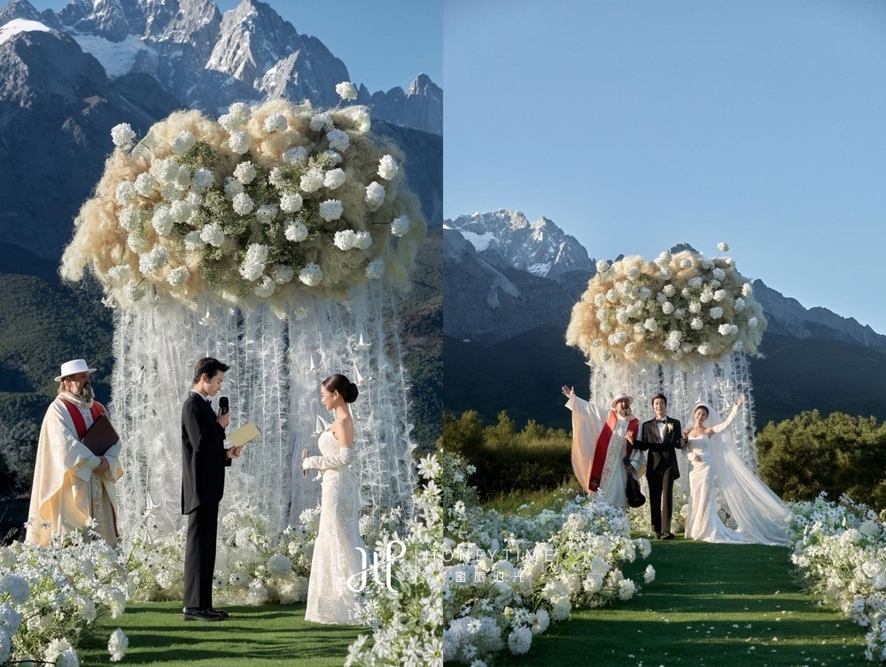 山下婚礼(搭建及彩烟收费)