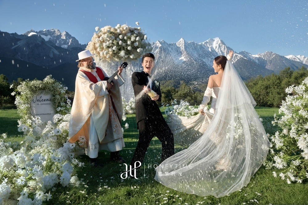 山下婚礼(搭建及彩烟收费)