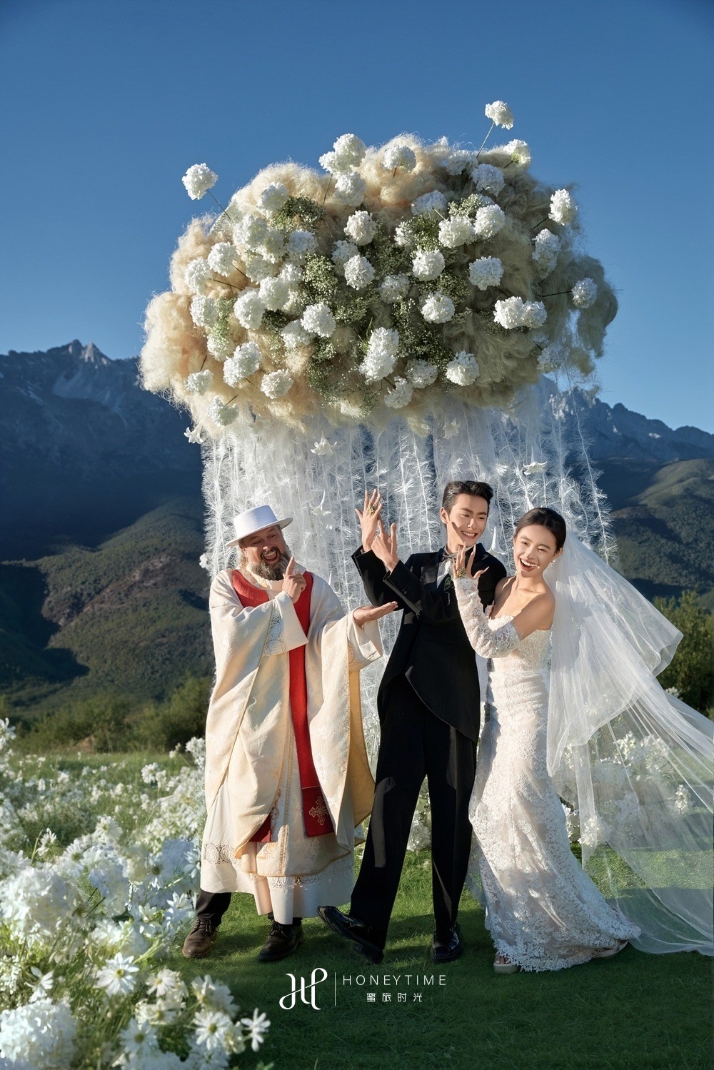 山下婚礼(搭建及彩烟收费)